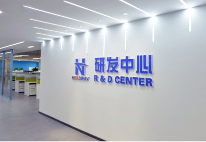 J9国际集团实现新型脱碳物质尝试室测试 可降低25%船舶燃料成本
