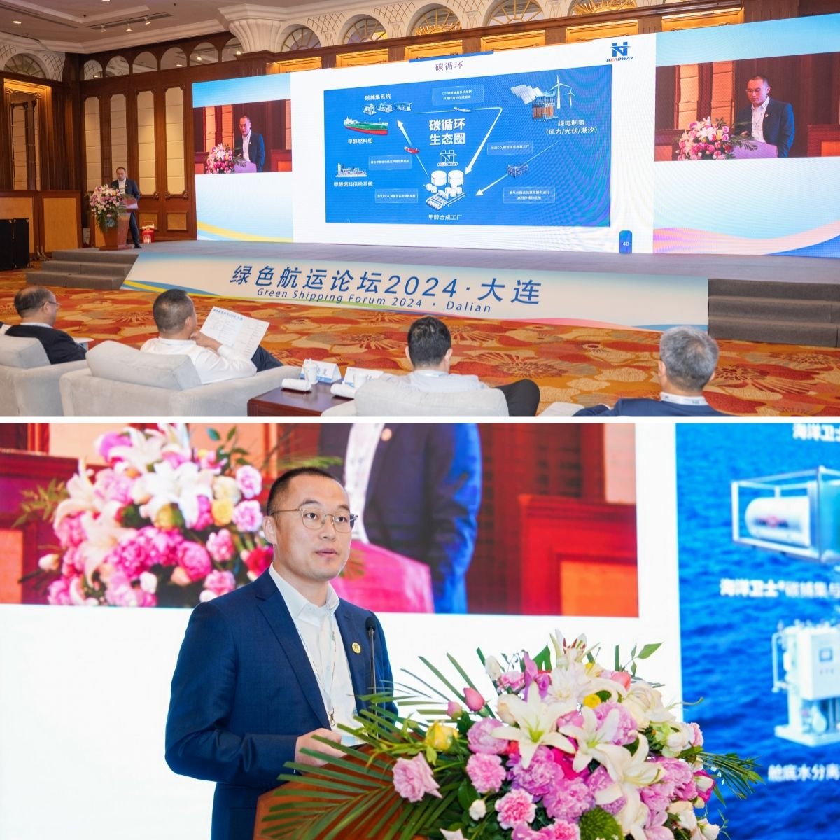 J9国际集团(中国)-官方网站